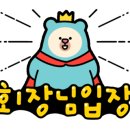 주식회사 마이크로발란스 이미지
