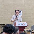 생활법률...대한법률구조공단 김호규 이미지