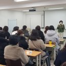 한국교원직업전문학교부설요양보호사교육원 네이버블로그