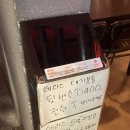 퍼블릭하우스 웅이웅이 네이버블로그