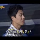 쿠타짐 이미지