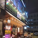 목구멍 군포점