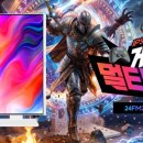 멀티24