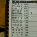 해림가든 이미지