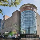 롯데마트평택점 이미지