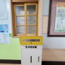 삼방초등학교 이미지