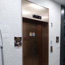 한내로72번길 이미지