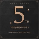 바디메틱 이미지