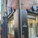 가꿈헤어샵 - 성남시 중원구 박석로15번길 43 | 가꿈헤어샵