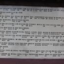 충숙근린공원 이미지