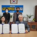 부흥고등학교 이미지