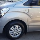 중동공업사 이미지