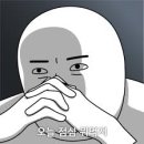 사평대로55길 112-7 | 신논현역 점심 맛집 [제제집 강남직영점]｜가성비 좋은 백반집 내돈내산 후기