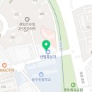 센텀푸른이비인후과의원