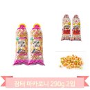 태성제과 쇼핑하우