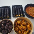 제이꼬마김밥그리고닭강정