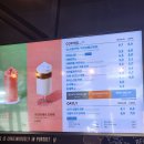 투썸플레이스만수향촌점