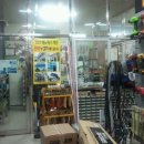 태양세탁 이미지