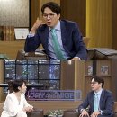 송일국 카카오 검색결과