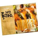 다올치킨 이미지