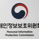개인 이미지