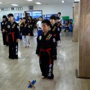 합기도 양우관 총본관 이미지
