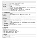 (사)제철복지회 이미지