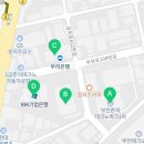 도담음악교습소 이미지