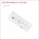 연덕로-2 이미지