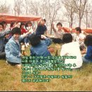 사래마을 이미지