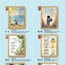 수정도서관 이미지