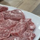 대일농장한우전문식당 이미지