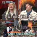 광양종합인테리어