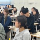 [원주네일학원] 정화예대 17명 합격! 교수님 직접 방문 입시설명회 후기 (2027 입시)