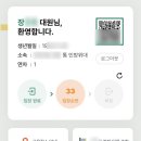 민방위교육장입구 이미지