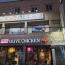 미니펫샵 - 강남구 언주로79길 5 | 미니펫샵