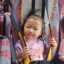 유니온어린이집 이미지