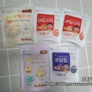 미들리