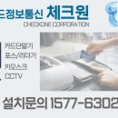 일진행정사사무소 이미지