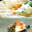 흑염소명가 이미지