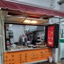 우리네마트 이미지