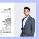 어스영어학원