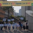 석우초교 이미지