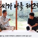 우주필름 네이버블로그
