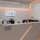 유천신세계정형외과의원 이미지