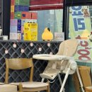 중화반점 | [당진 맛집] '당진중화반점' 방문문 후기