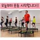 점핑하이풍암 네이버블로그