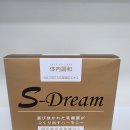 드림약국 이미지