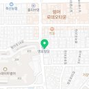 단군일등급사회한국사학원