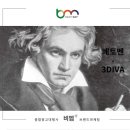 장애인직업재활센터 일누리 이미지